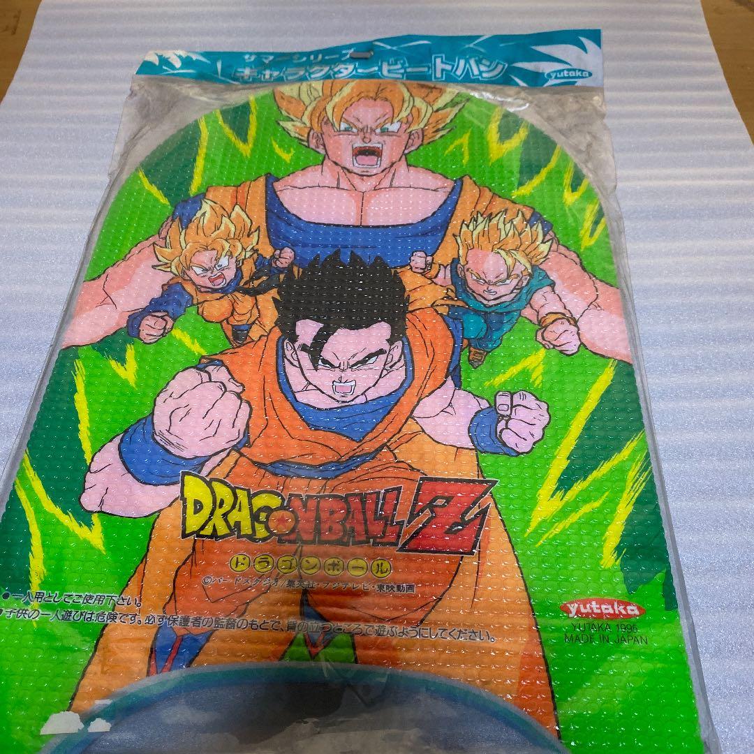 ドラゴンボールＺ ビートバン