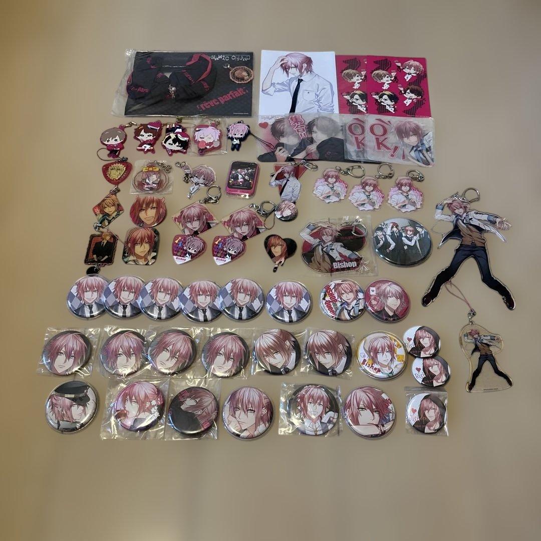 《最終値下げ》DYNAMIC CHORD 百瀬つむぎ まとめ売り