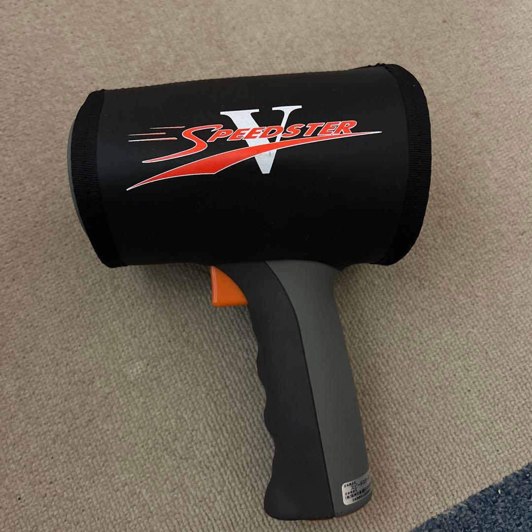 スピードスターv スピードガン