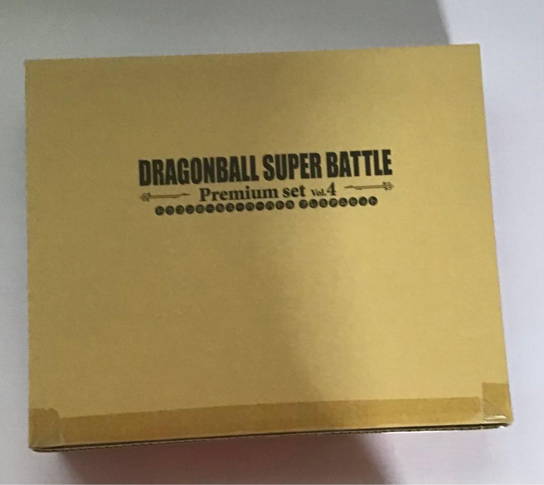 コ*ウ様 ドラゴンボールスーパーバトル　プレミアムセットVol.4