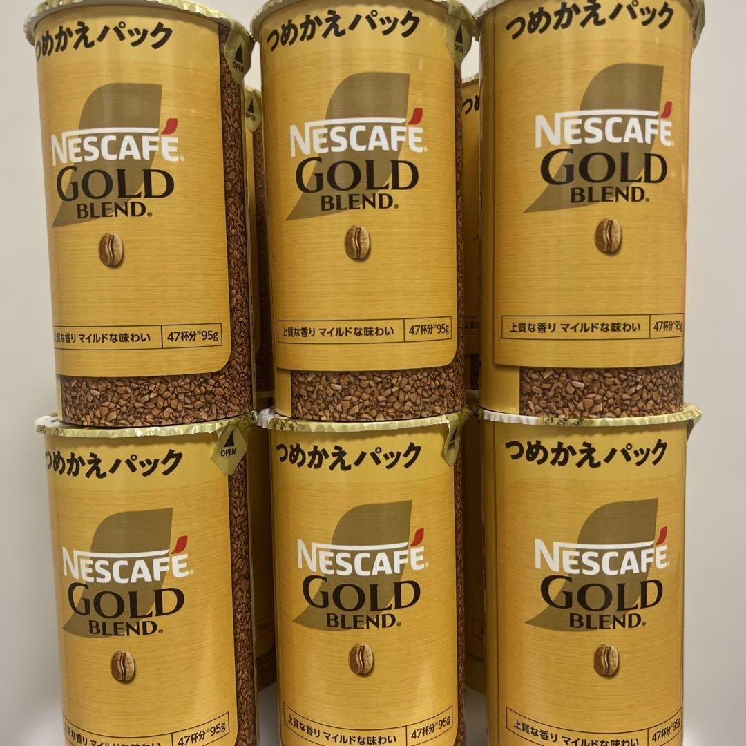 ネスカフェ ゴールドブレンド エコ＆システムパック 95×24個