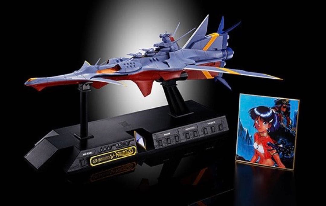 【新品・未開封】ふしぎの海のナディア　Ν-ノーチラス号(早期予約特典付)