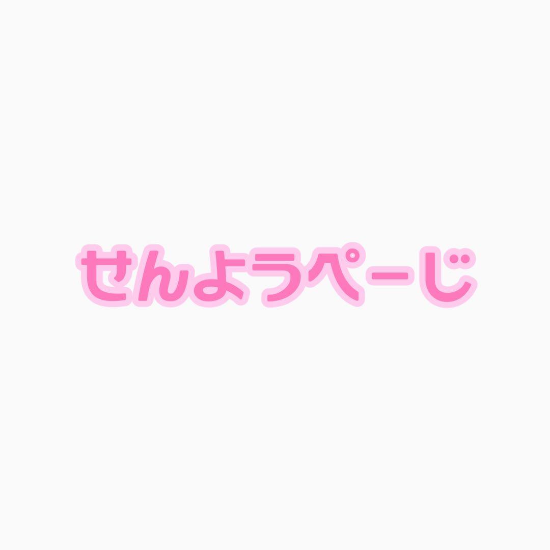 真白友也　フィーチャー2 缶バッジ