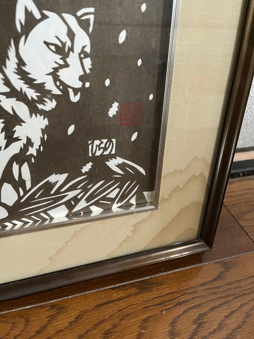 切り絵