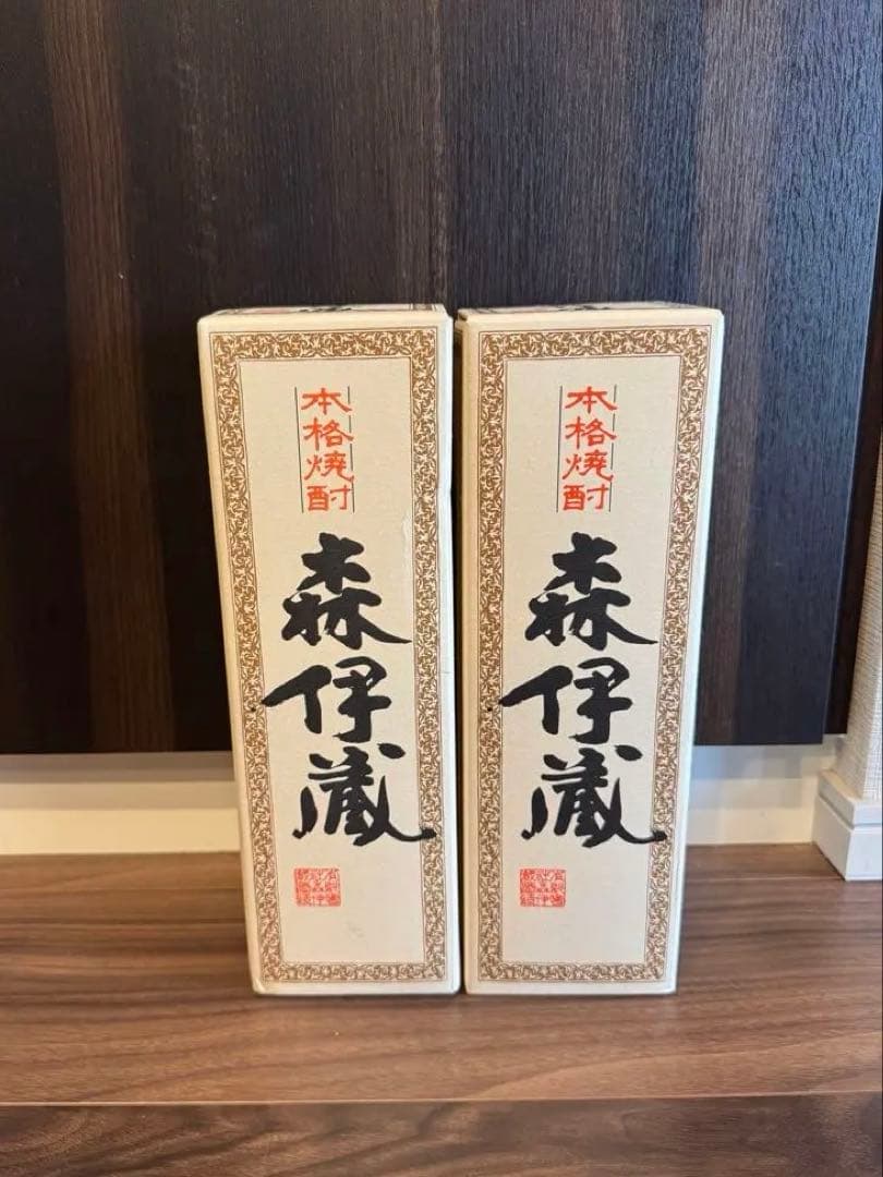 森伊蔵720ml 2025年5月購入品