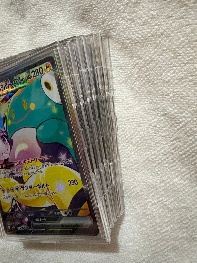 【引退品】ポケカ　ボックス　レアカード　まとめ売り