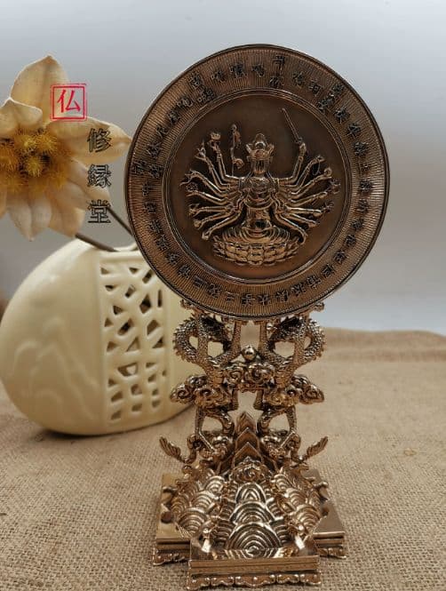 【修縁堂】密教法具古美術品 準提鏡 辟邪 開運 芸品 置物 法器 法具