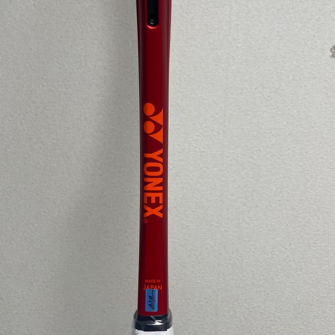 ラケット(軟式用) YONEX GEOBREAK70VS