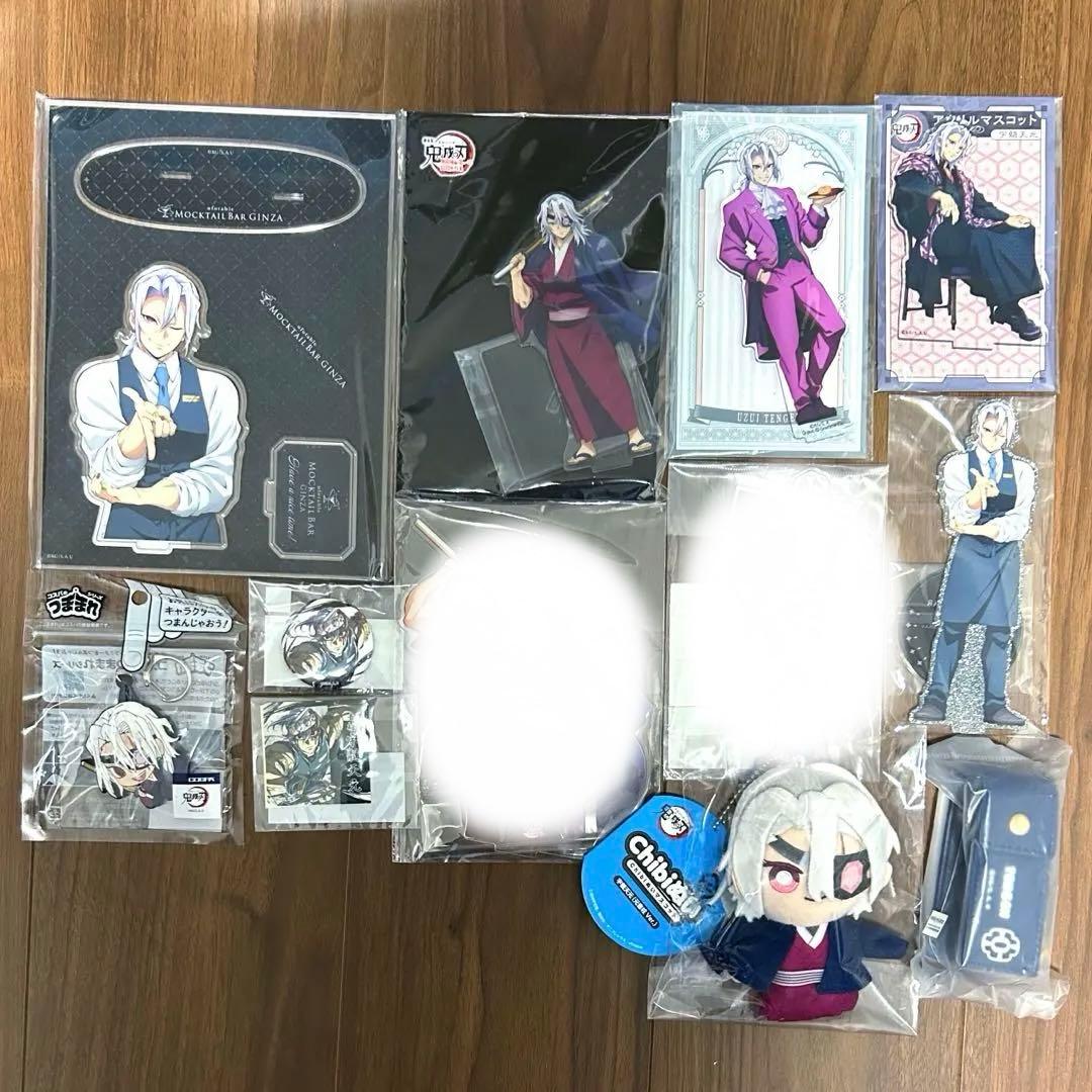 鬼滅の刃 宇髄天元 まとめ売り アクリルスタンド ぬいぐるみ リップケース 宇髄