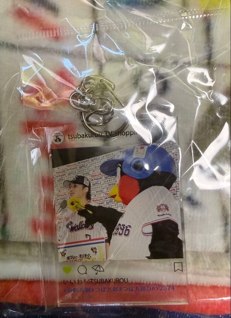 東京ヤクルトスワローズ　長岡秀樹　2024　つば九郎セルフバチリワイドバスタオル