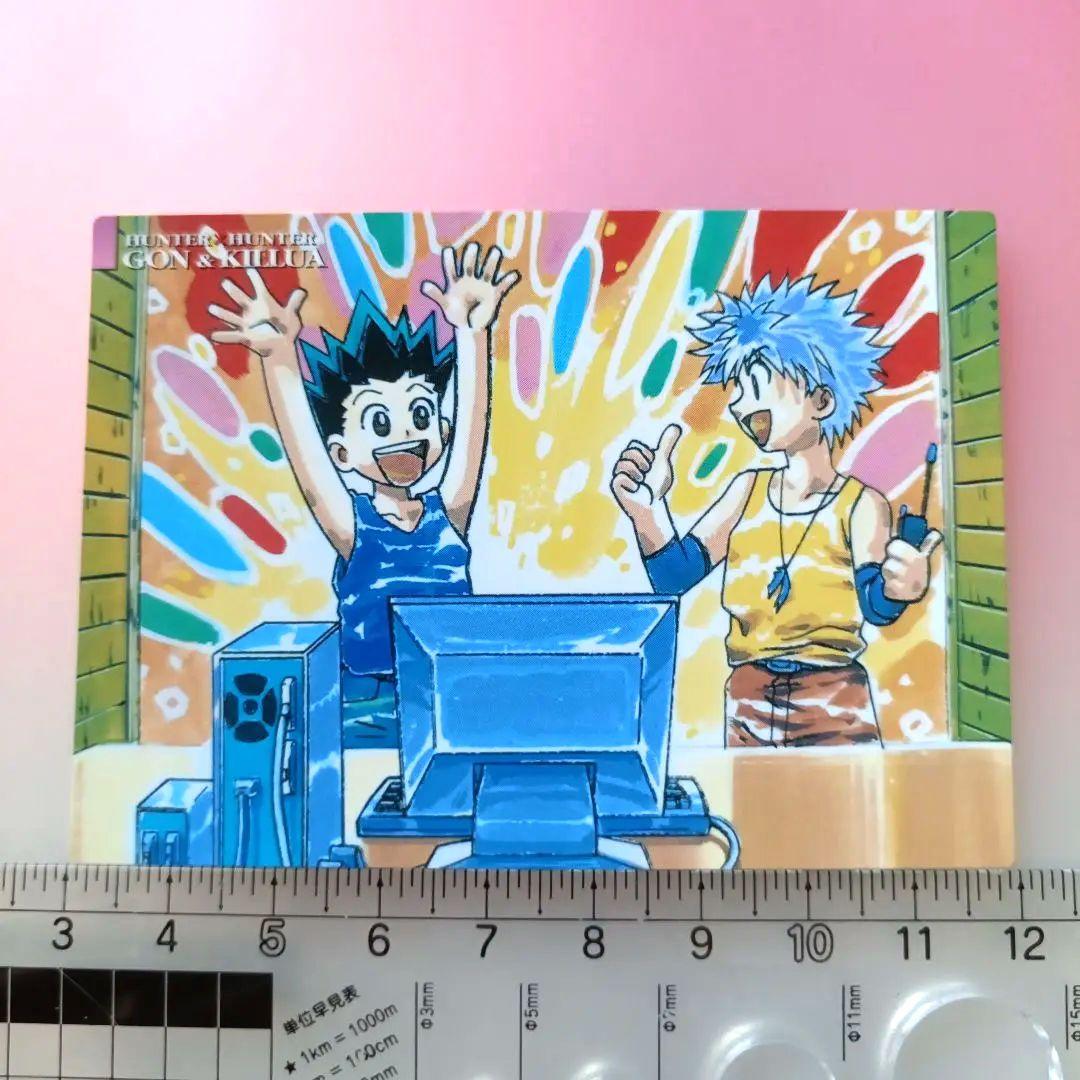 初版　HUNTER×HUNTER カードダスマスターズ　キルア　ゴン