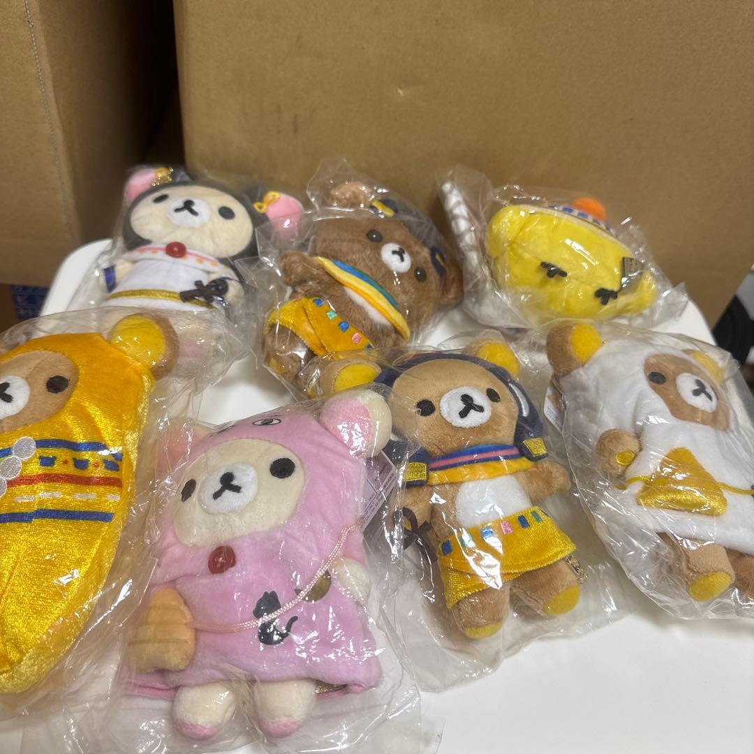 古代エジプト展　リラックマぶらさげぬいぐるみ7体セット