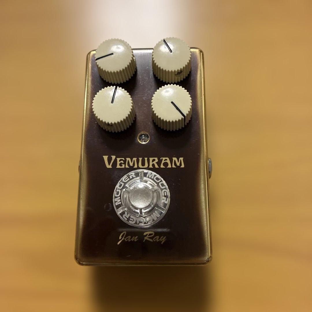 VEMURAM JAN RAY 4000番台