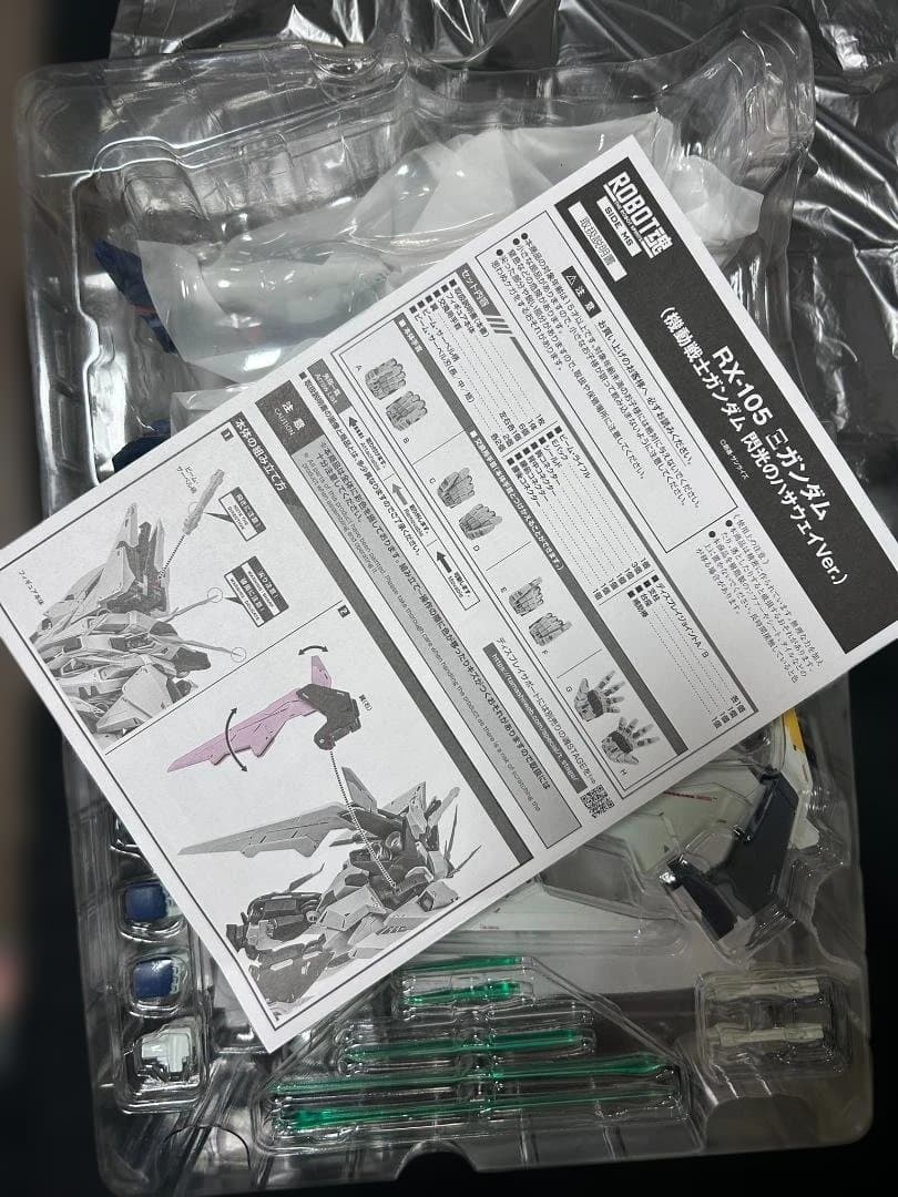 【美品】 ROBOT魂（Ka signature）RX-105 Ξガンダム