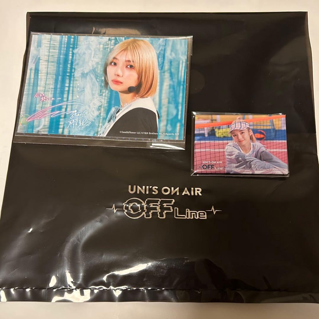 櫻坂46 藤吉夏鈴　ユニエアオフライン2026　非売品