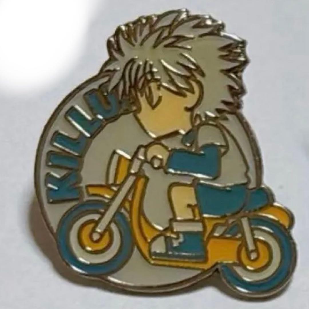 【希少品】HUNTER × HUNTER キルア ゴン ピンズ ピンバッジ
