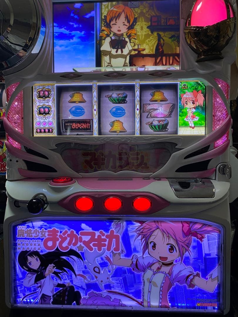 【パチスロ】魔法少女まどか☆マギカ【実機】