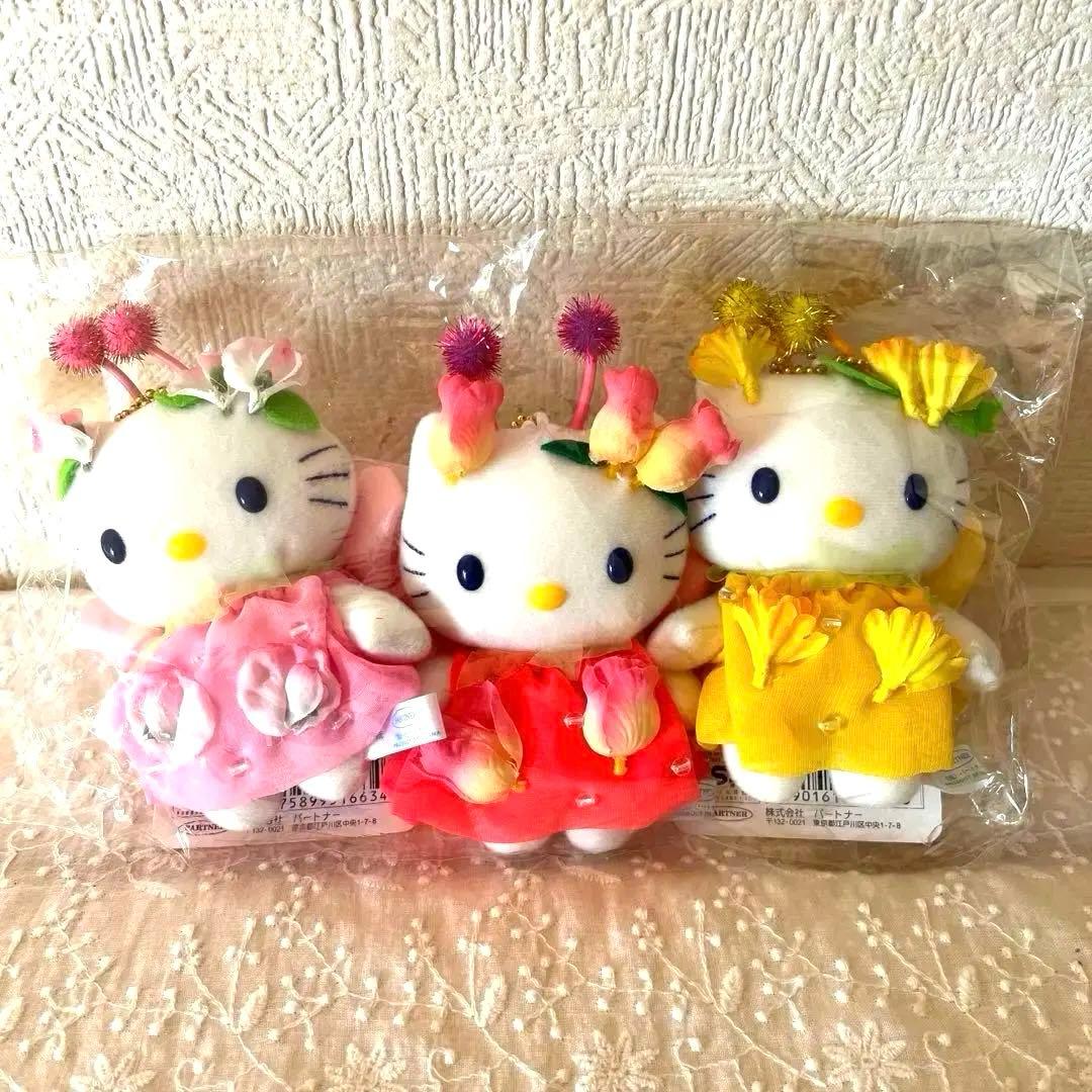 希少‼️花の妖精フラワーフェアリーキティ 3体セット入手困難‼️全タグ付き