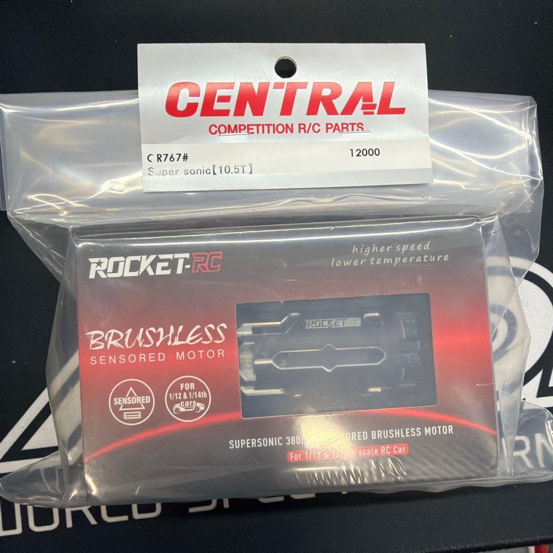 Rocket RC Super Sonic 10.5T ブラシレスモーター