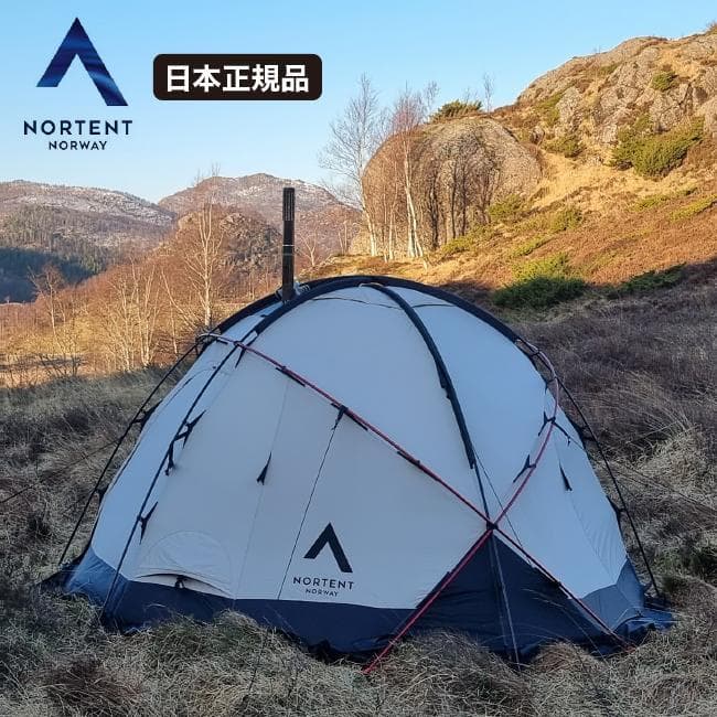 ノルテント　NORTENT　ギャム6 フロアシート付