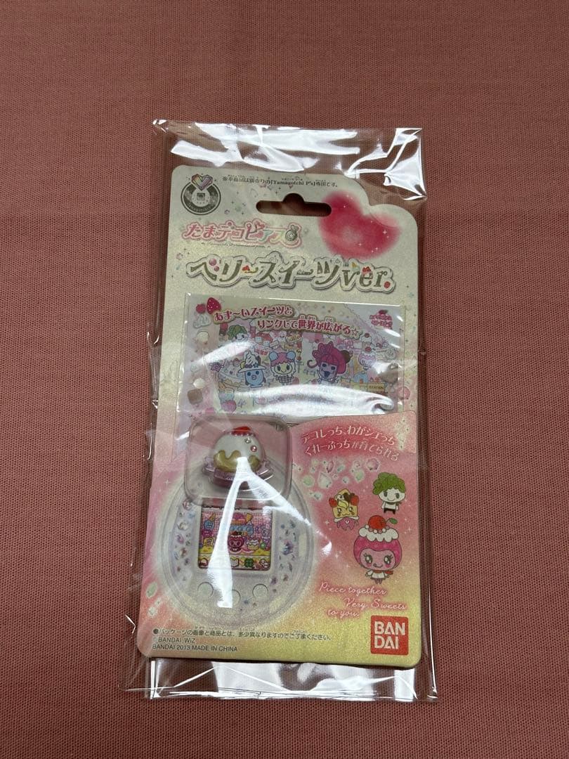 たまデコピアス ベリースイーツver.