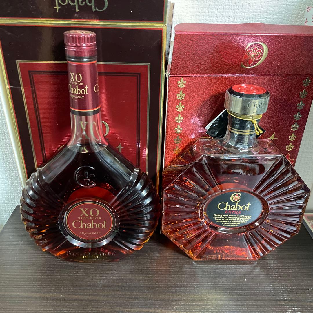 chabot 2本