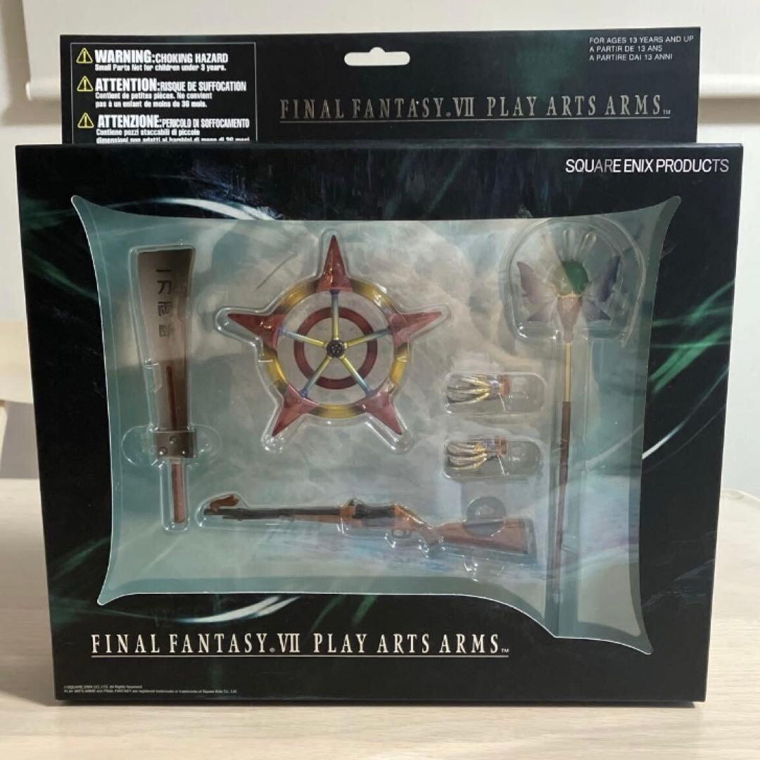 稲*様 【新品未開封】ファイナルファンタジー7 プレイアーツ アームズ 武器 F