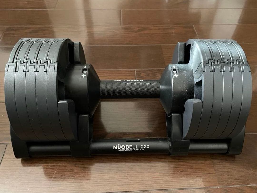 可変式 ダンベル フレックスベル 2kg刻み 20kg 1個