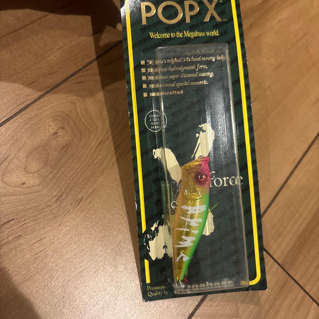 メガバス　ポップエックス新品　ルアマガ限定生産数稀少の激レアカラー　バサクラ