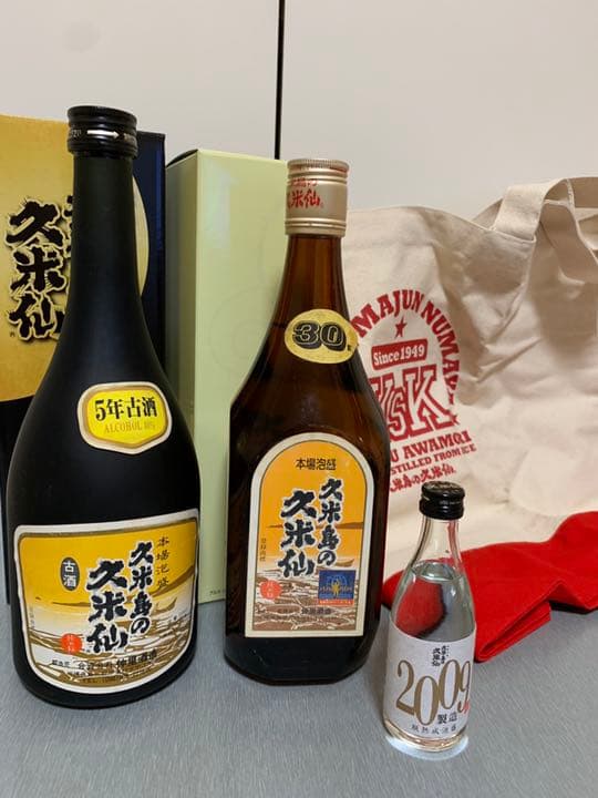 超希少 久米島の久米仙 4点セット 古酒 ブラウン ブラック5年古酒