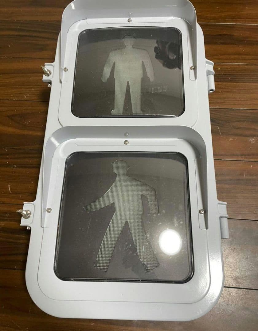 信号機 本物