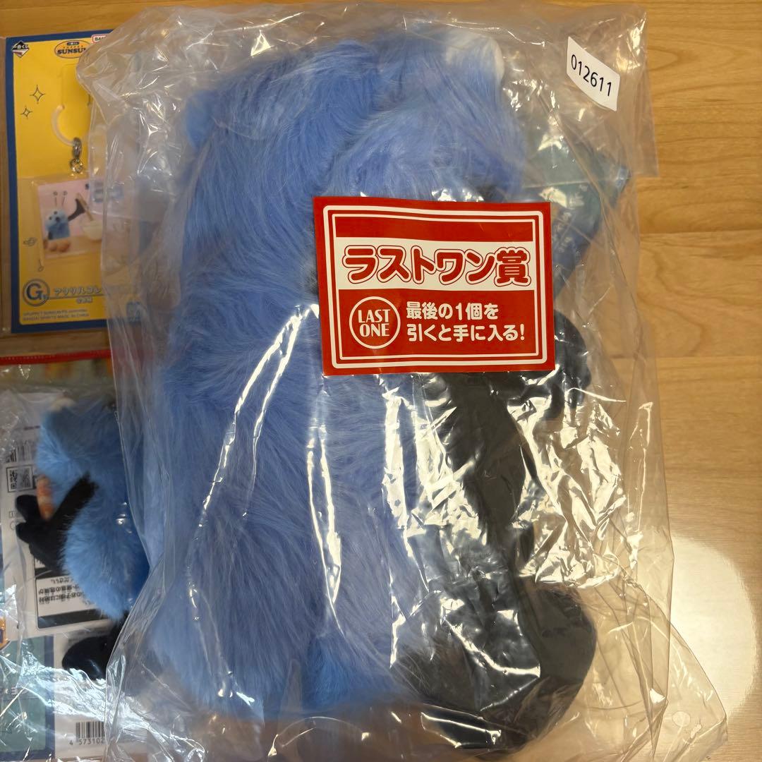 パペットスンスン　一番くじ　ラストワン　D賞マスコット　他まとめ売り