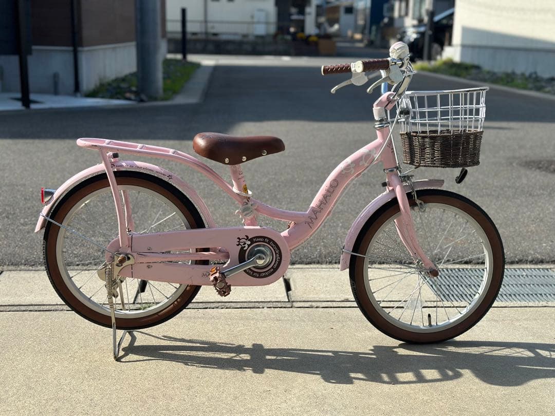 幼児自転車　マハロキッズ18　ピンク