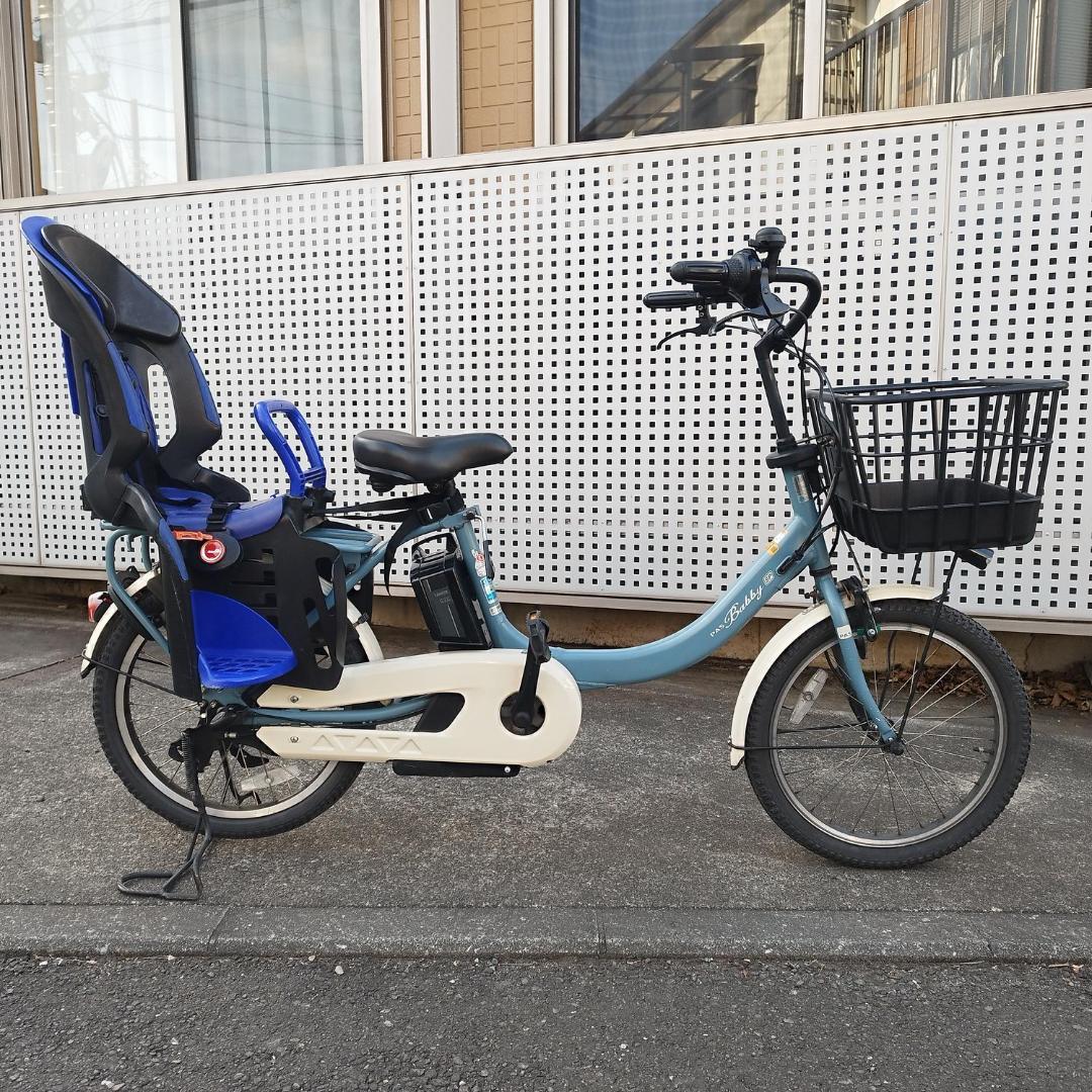 美品 PAS Babby un SP 15.4Ah ヤマハ 電動自転車 バビー