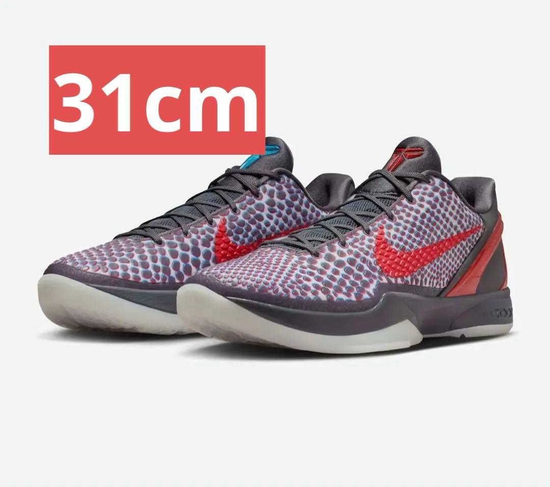 Nike Kobe 6 Protro シューズ　コービー6 プロトロ 31センチ