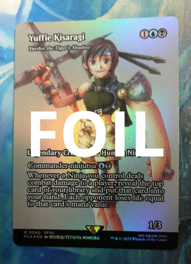 MTG ユフィ・キサラギ FCA ショーケース 英語版FOIL