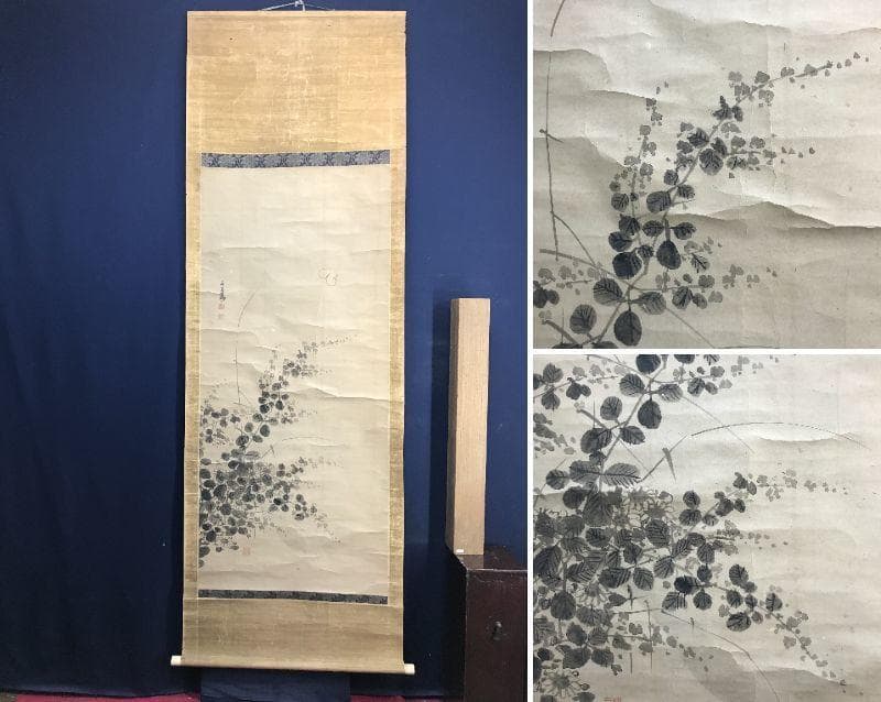 福原五岳/萩花に蝶図/花図/花鳥図/掛軸/名家伝来/AD-102