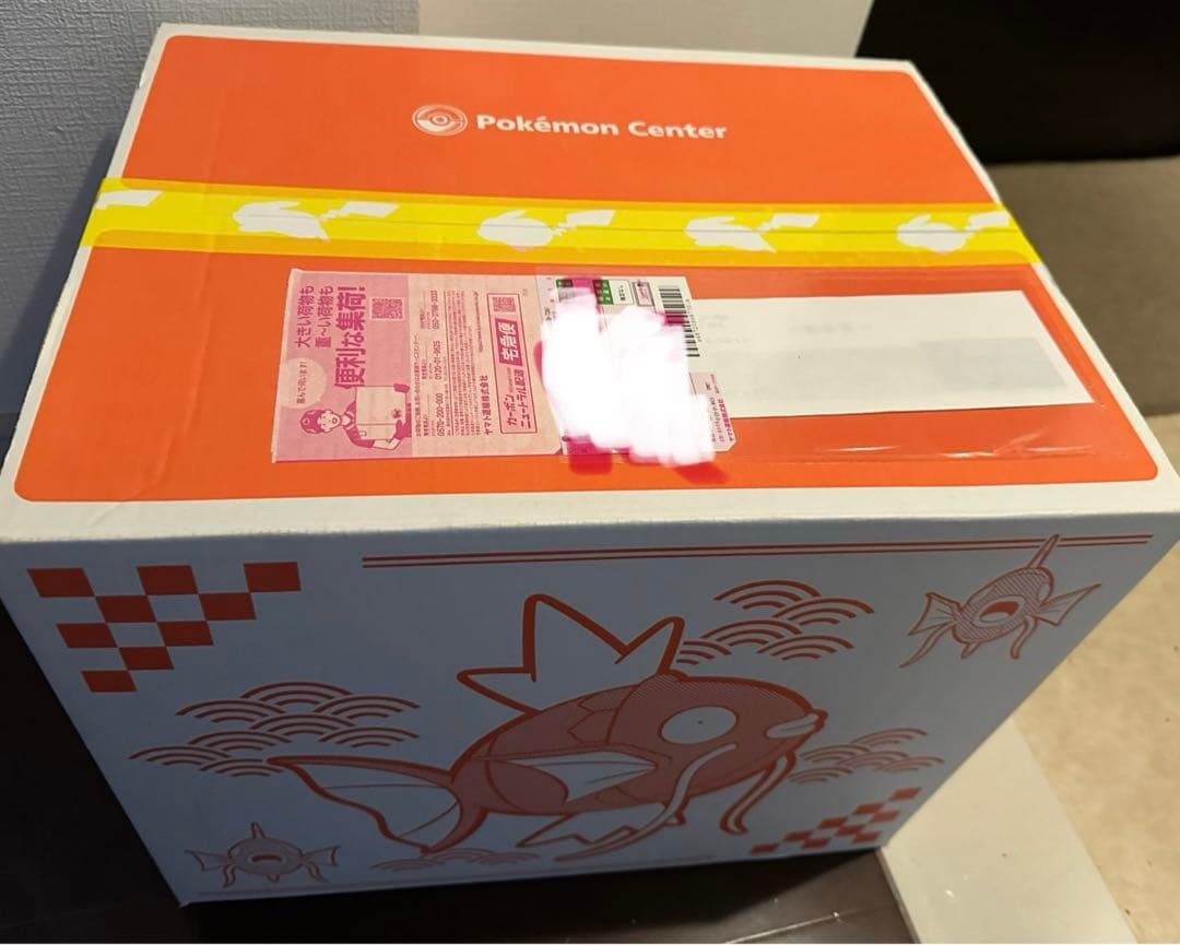 ポケモンセンター コイキング 箱