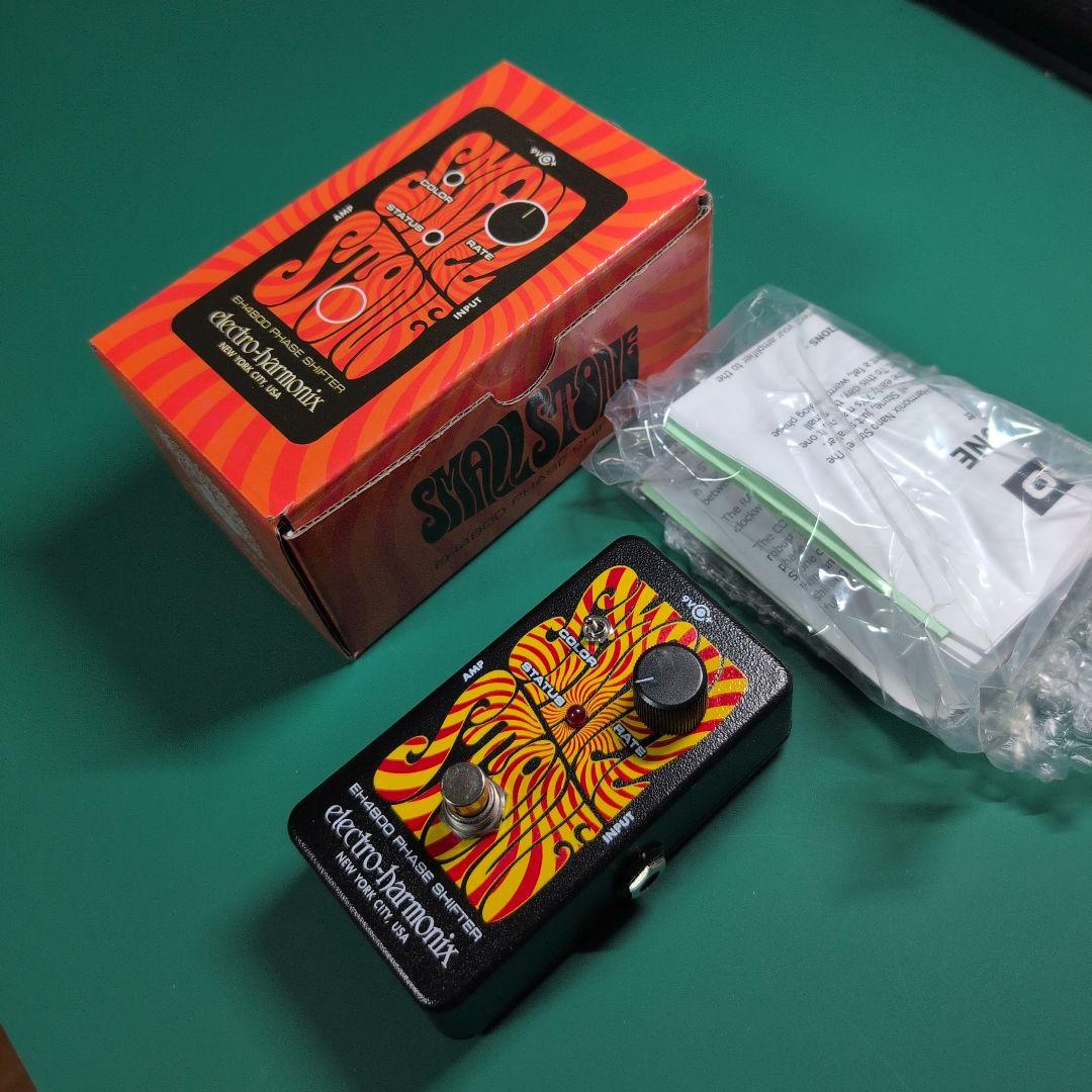 Electro-Harmonix Small Stone フェイザー