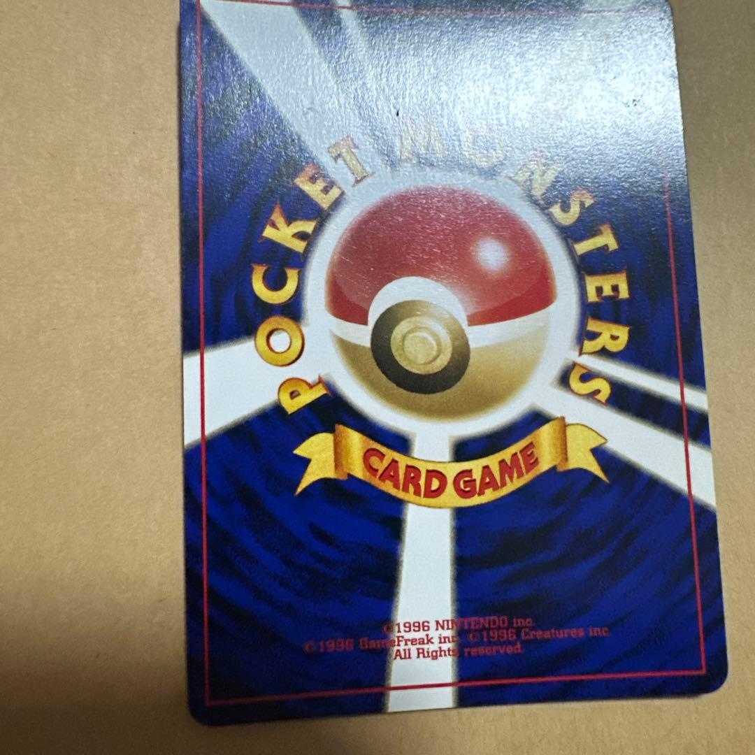ポケモンカード 旧裏 ブラッキー
