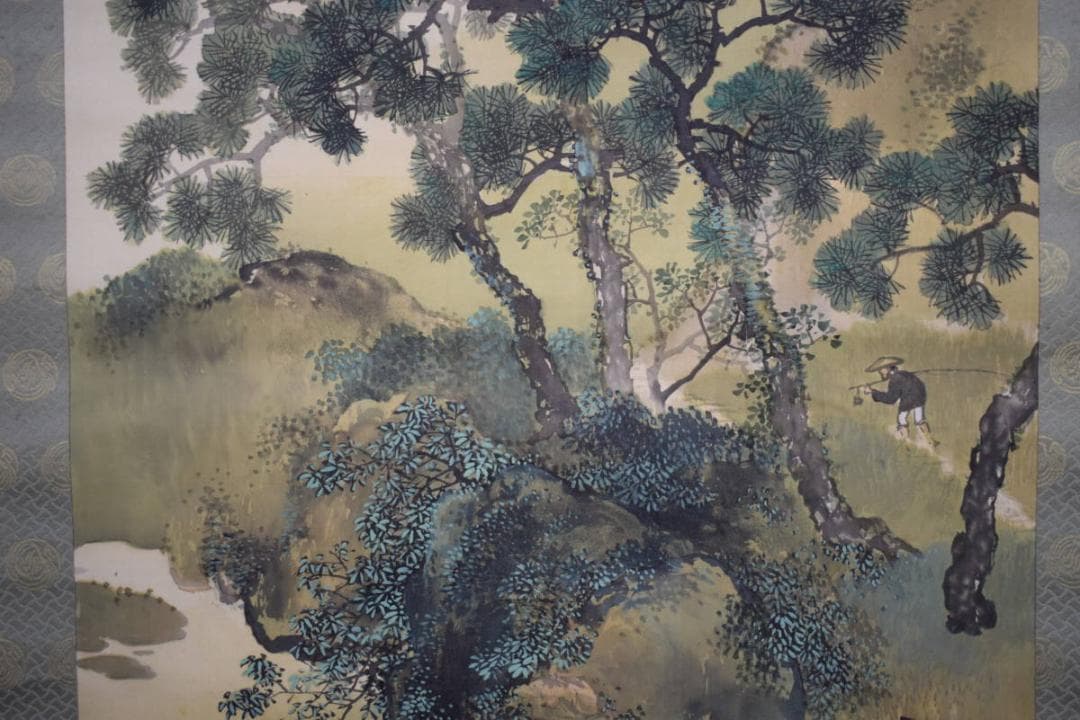 真作/岡田雪窓/山水漁師図/布袋屋掛軸HG-467