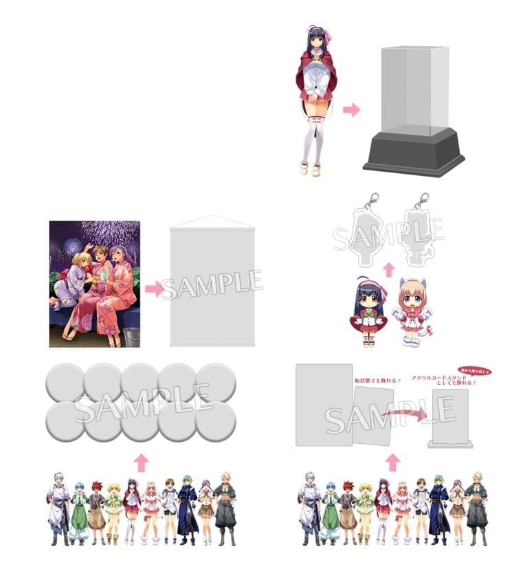 悠久幻想曲リバイバル ファミ通DXパック特典全て シーラ3Dクリスタルセット入り