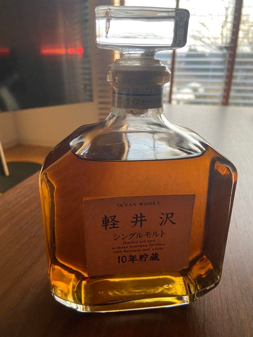 軽井沢　シングルモルト　10年貯蔵