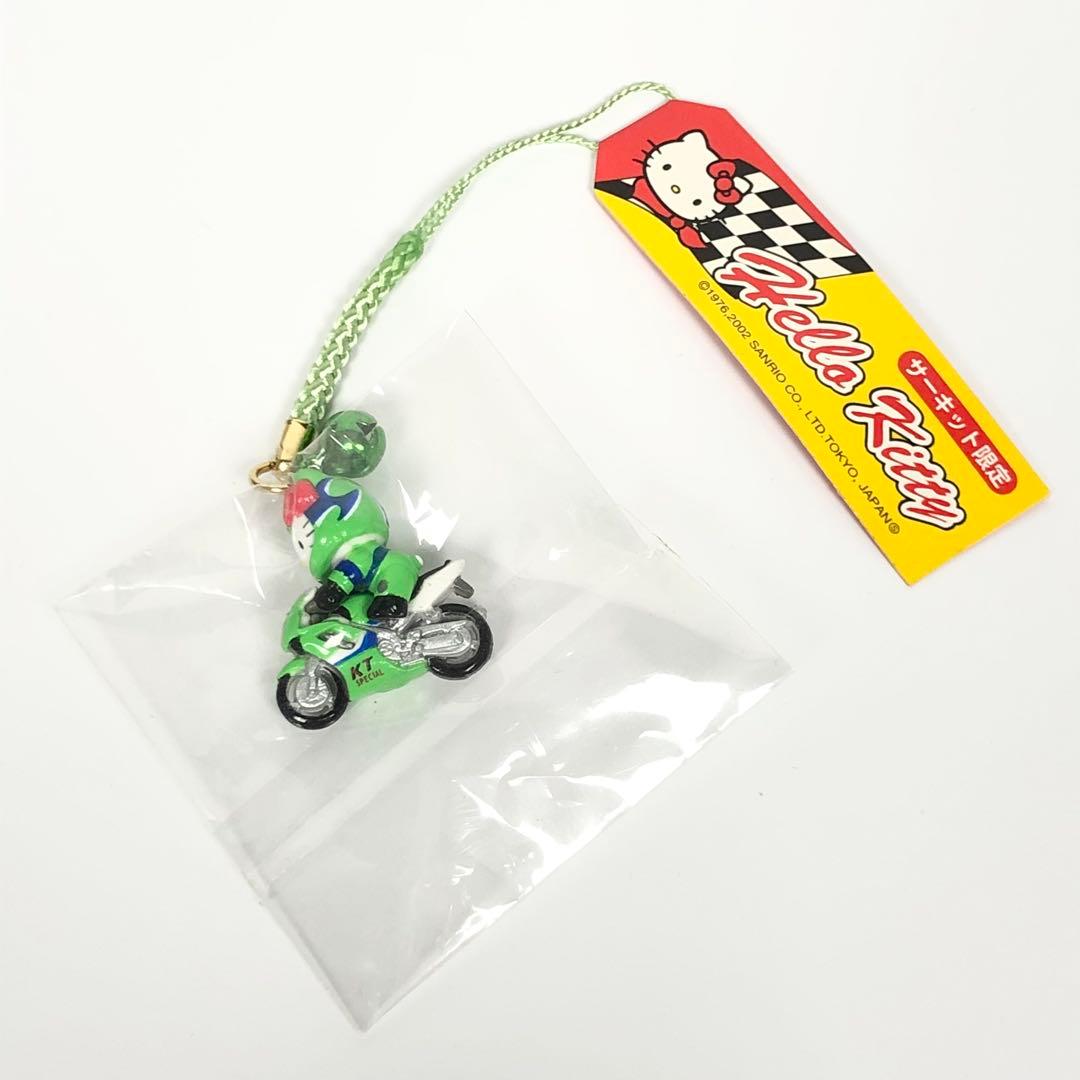 ハローキティ ストラップ サーキット限定 バイク グリーン Sanrio