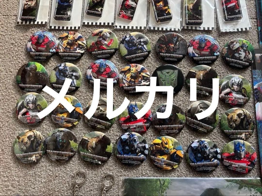 トランスフォーマー ビースト覚醒　グッズ　まとめ売り　缶バッジ　クリアファイル