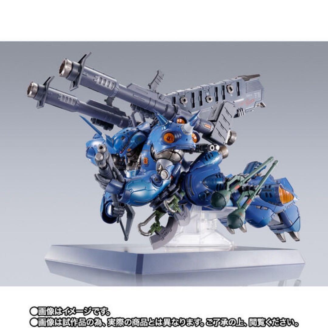 《新品未開封》L BUILDメタルビルド　ケンプファー