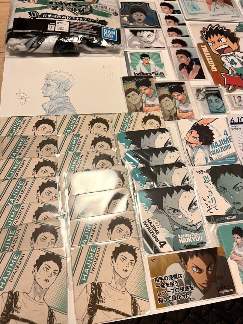 ハイキュー　Haikyu 岩泉一　缶バッジ　ハイキュー展　他　計86点