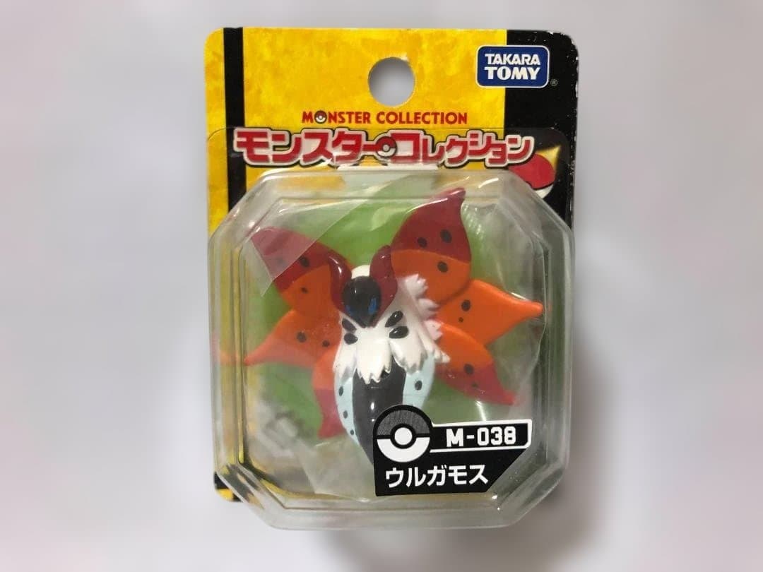 モンスターコレクション M-038　ウルガモス　未開封