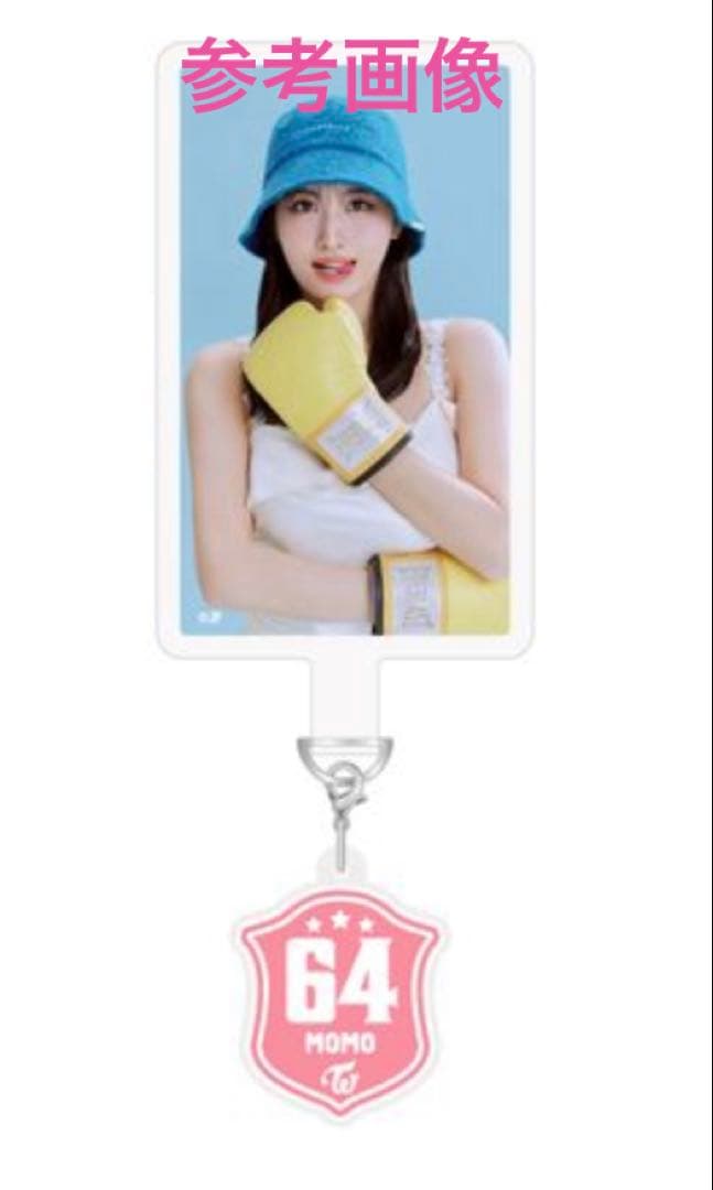 TWICE MISAMO MOMO 直筆サイン ポラロイド チェキ