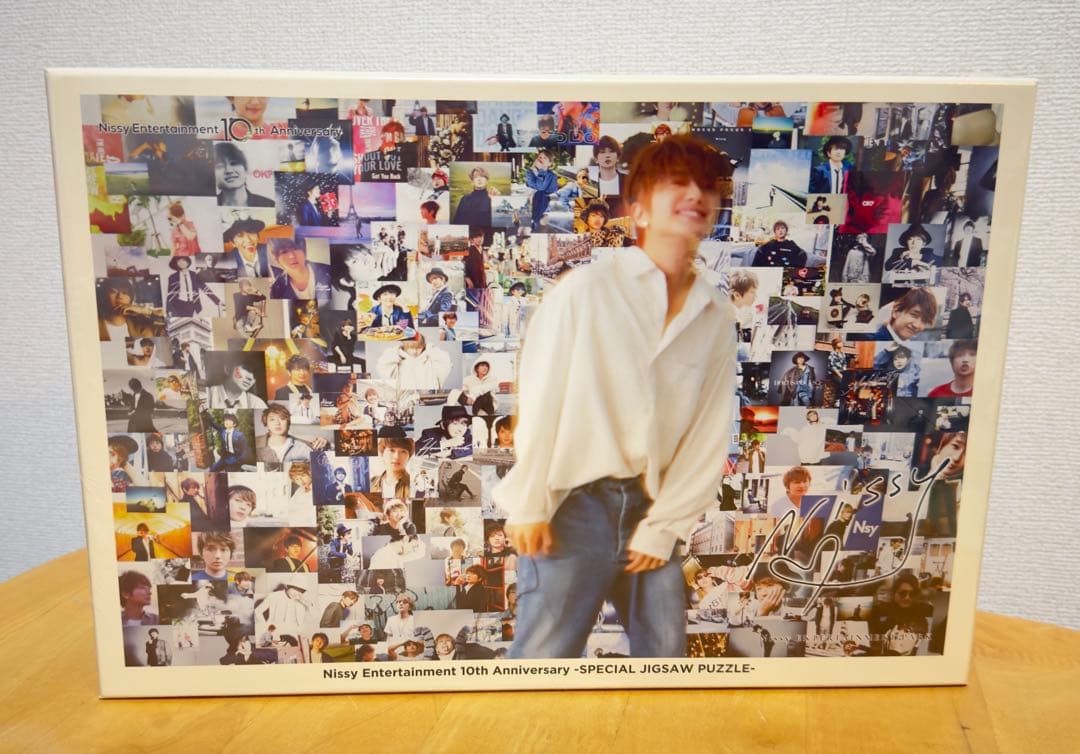【未開封】Nissy 10th ジグソーパズル